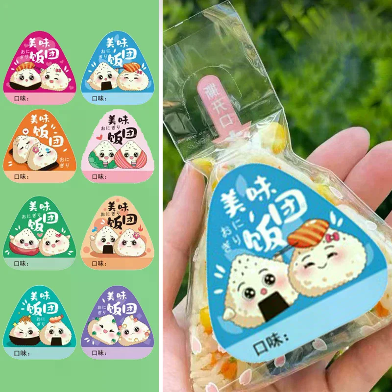 Triangle Rice Ball Packing Bag Stickers Nori Seaweed Onigiri Sushi Bag Stickers Sushi Making Mold Tools Bento Accessories 80Pcs