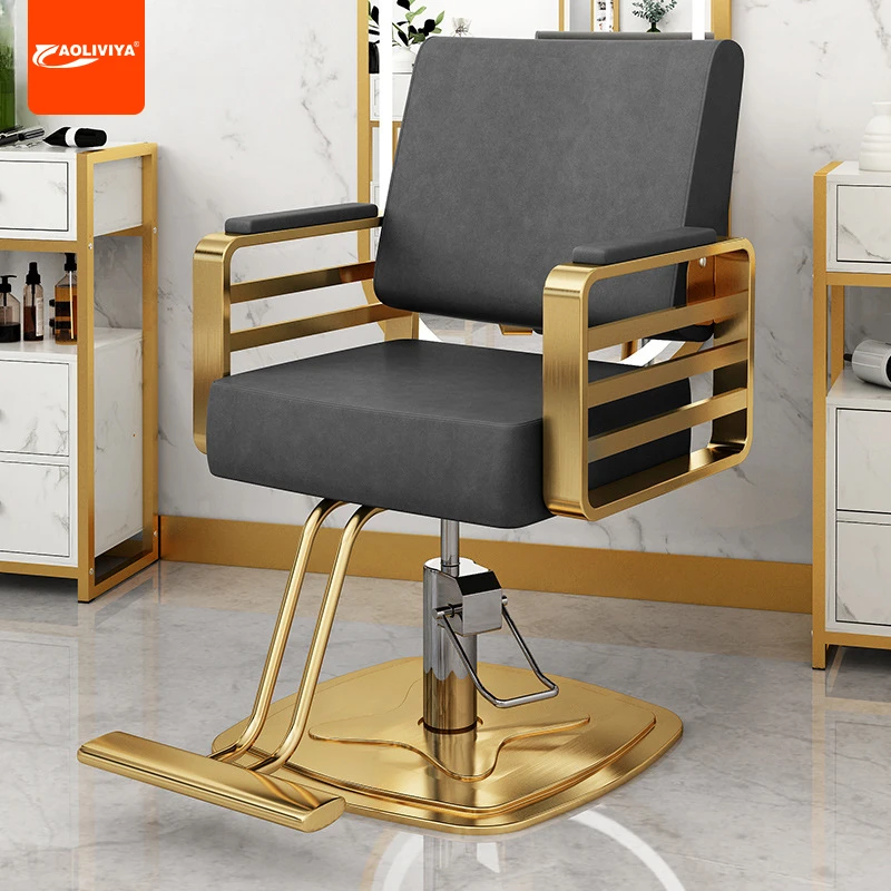 

AOLIVIYA Salon Haircut Chair Barber Chair A7 Comfortable Fashionable Rotating Dyeing Chair Luxurious Adjustable Height For Salon