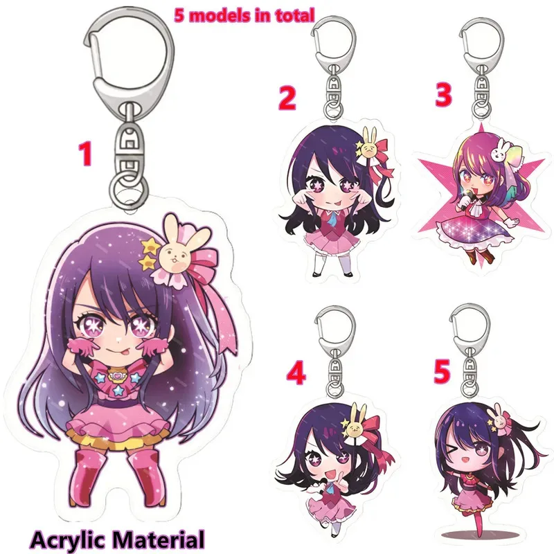 OSHI NO KO Ai Cosplay Hoshino Rubii Arima Kana disfraz vestido de Lolita falda Halloween Anime ropa para niña mujer x, 5;d'2.y;8'