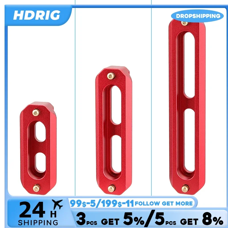 HDRIG NATO Accessories Quick Release NATO Safety Rail Set (2\