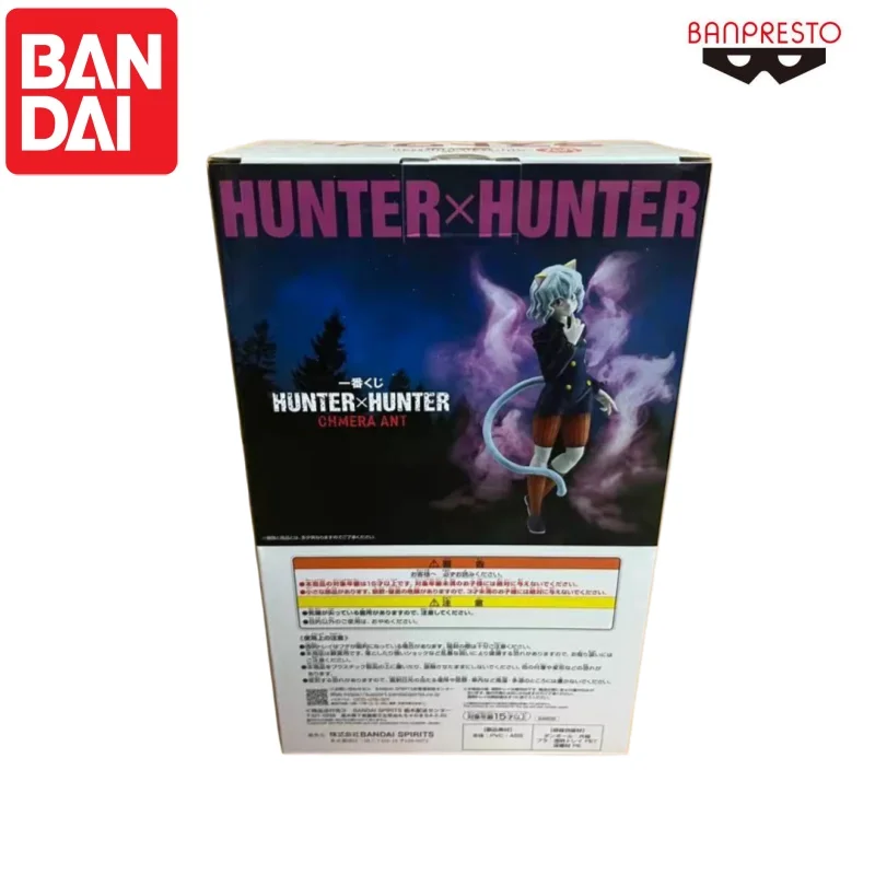 ฟิกเกอร์ Bandai ของแท้จาก Banpresto ตัวละคร Nepheleito ของสะสมใหม่แกะกล่อง ของเล่นแอคชั่นจากอนิเมะ