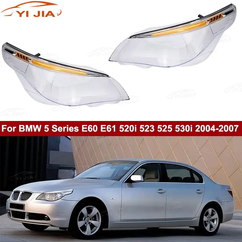 

For BMW 5 Series E60 E61 520i 523 525 530i 2004-2007 Transparent Lampshade Old style Headlight Lens Car Headlamp Cover