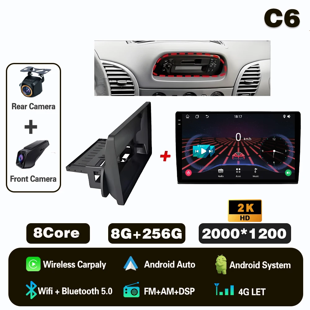 Variant: 2K 8G-256G AHD DVR