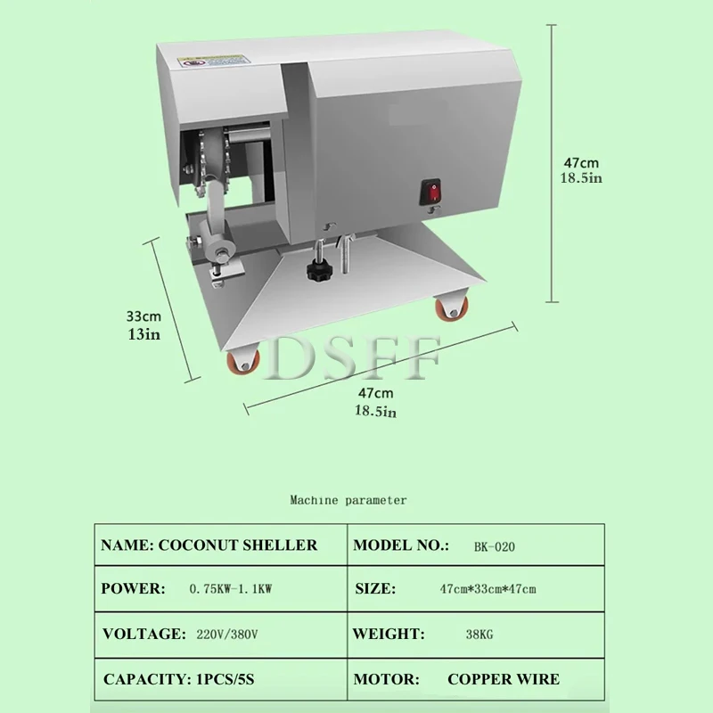 Professional Coconut Palm Fiber Removal Machine Coconut Shell Peeling Machine