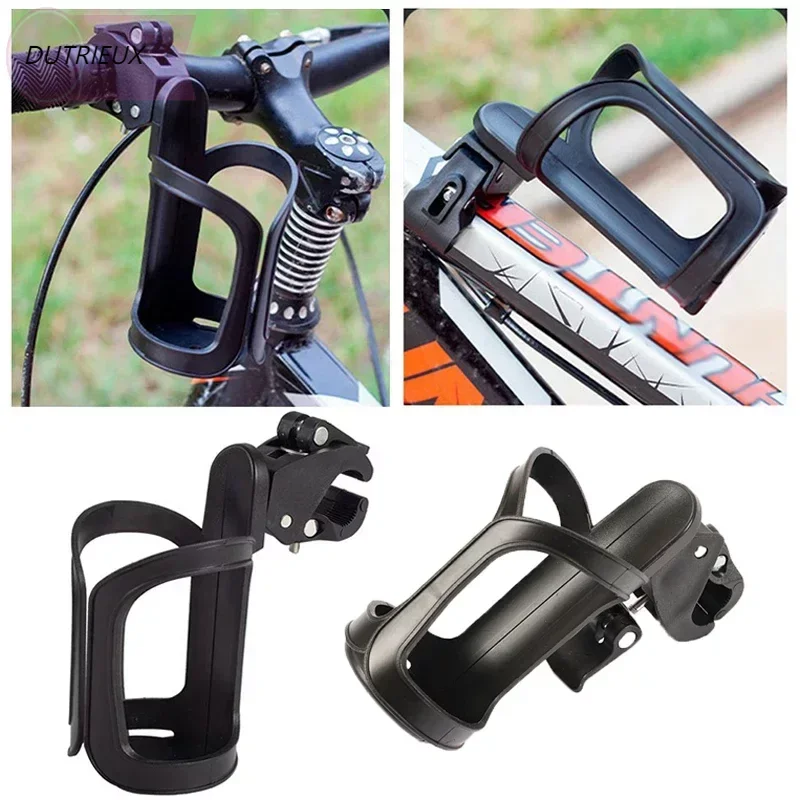 Bicycle Water Bottle Cup Holder Mount Kid Bottle Holder Baby Stroller Universal Bike Multifunctional Drink Cup Holder