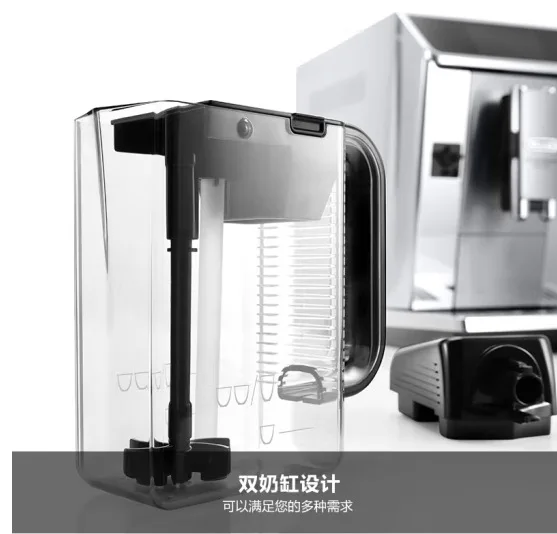 Delonghi  ECAM650.85.MS 2L 400g capacity 1450w 19 BAR Fully-Automatic Coffee Machine maker automatic espresso coffee maker