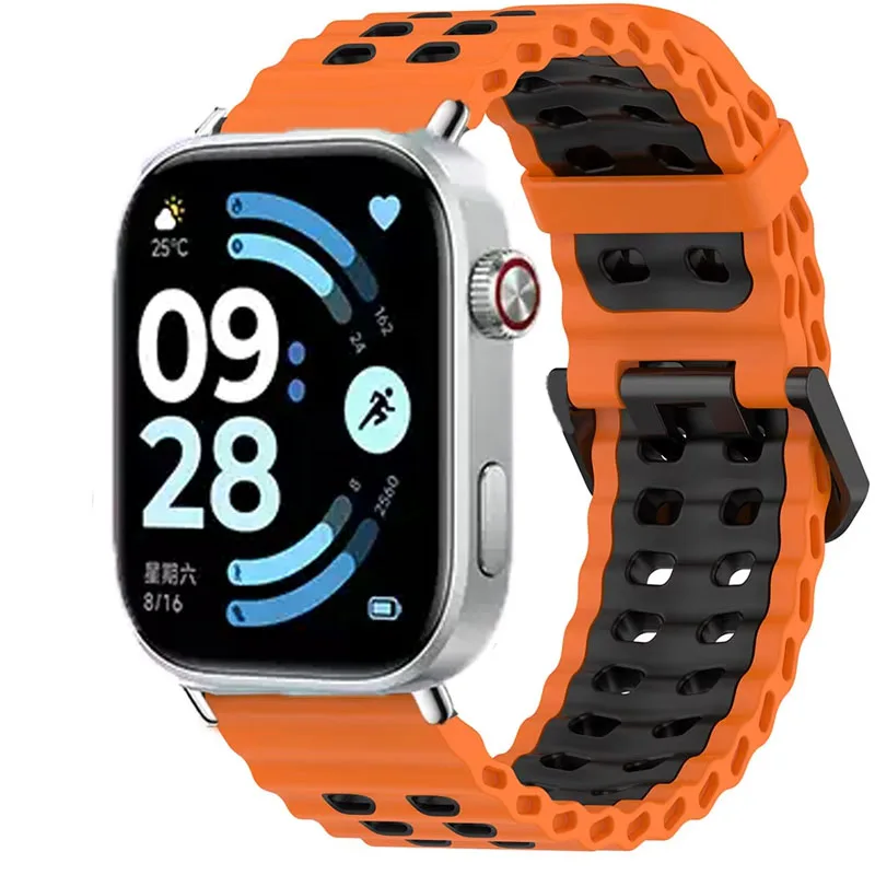 Marine Silicone Bra… - image