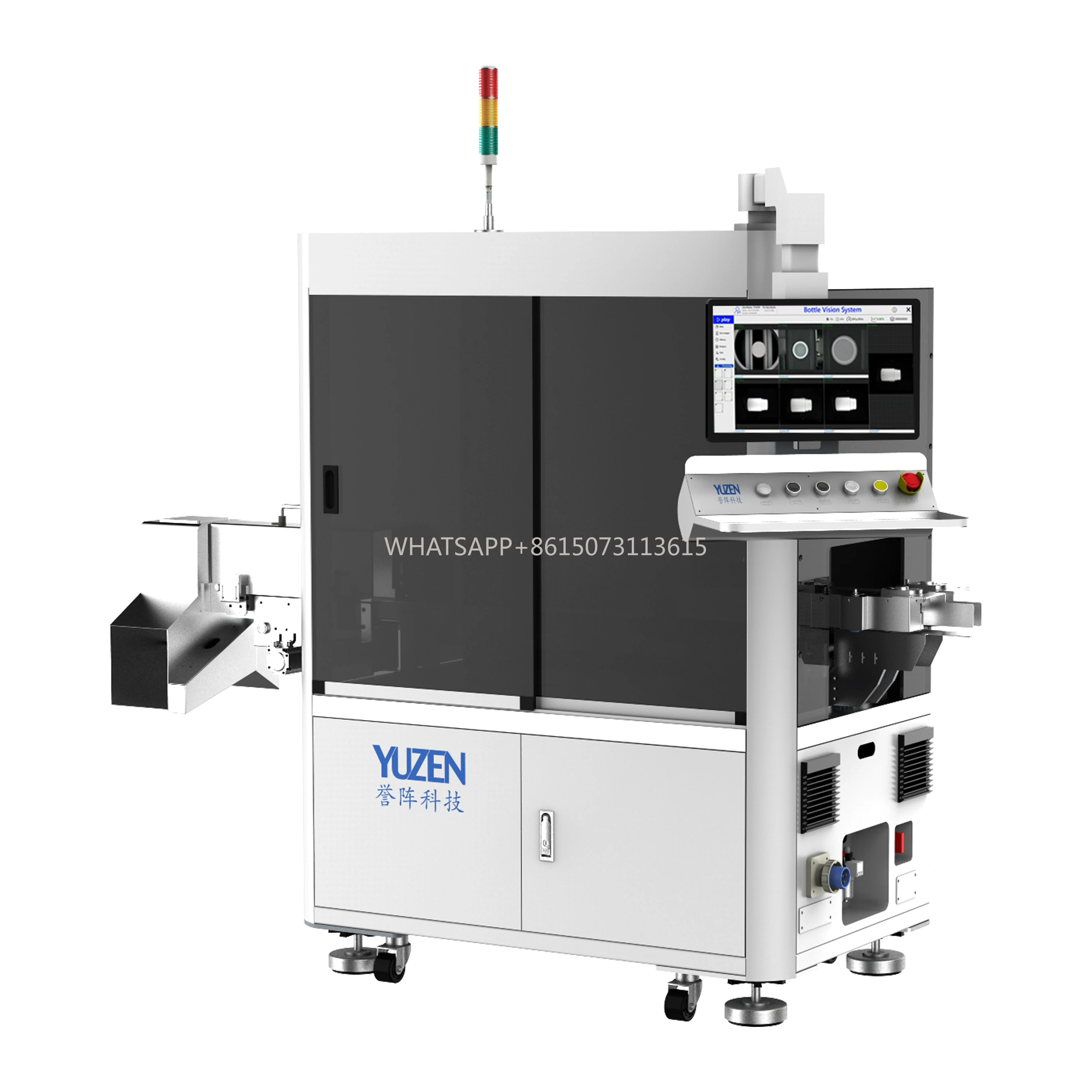 Новая промышленная автоматическая машина для сортировки пластиковых бутылок 220 В, система визуального контроля с компонентами двигателя и сердечника ПЛК