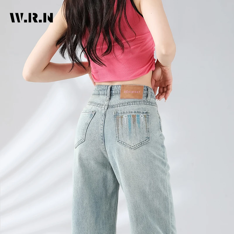 Y2K Tie Dye Baggy 2000s Denim Trouser Women's Fashion Vintage Casual Pants Female High Street Retro High Waist Trashy Jeans