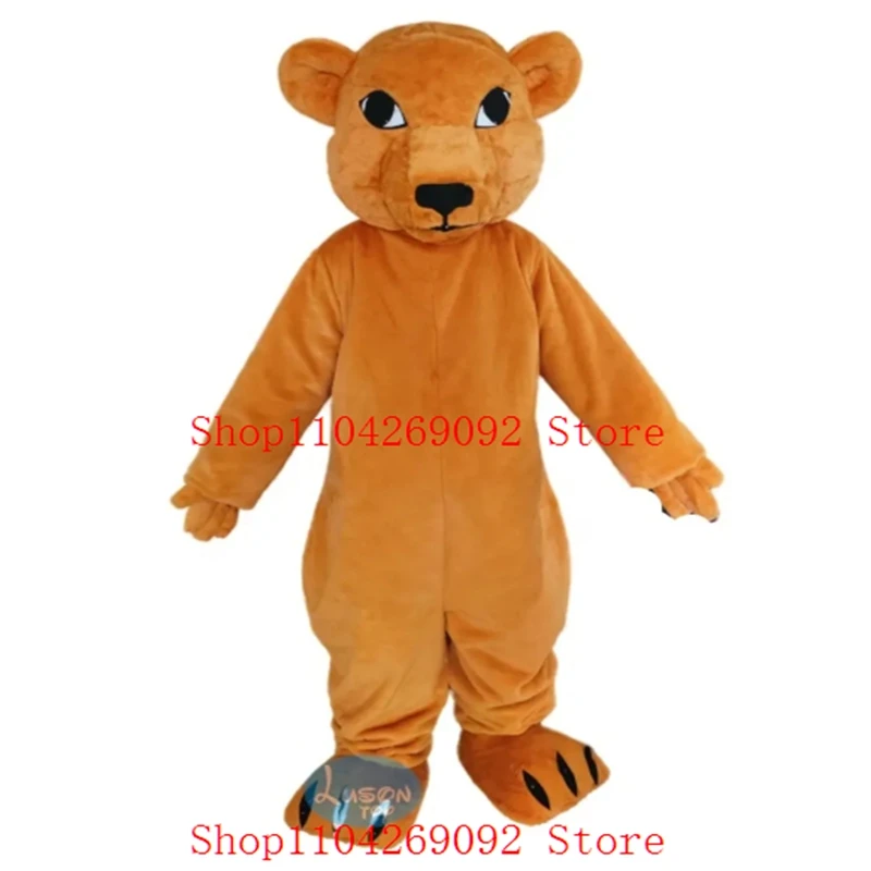 

Custom Lion Mascot Costume Wholesale Cartoon Character for Adult Cosplay Costumes Anime Carnival Suit Birthday Character Party