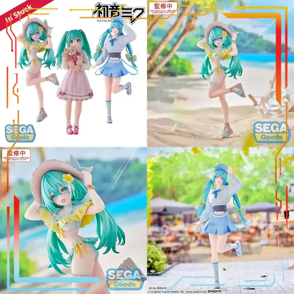 sega-初音ミク-ルミナスタ-コンセプチュアルシリーズ-塗装済みフィギュアモデル装飾-w6070mm-h180210mm-オリジナル正規品