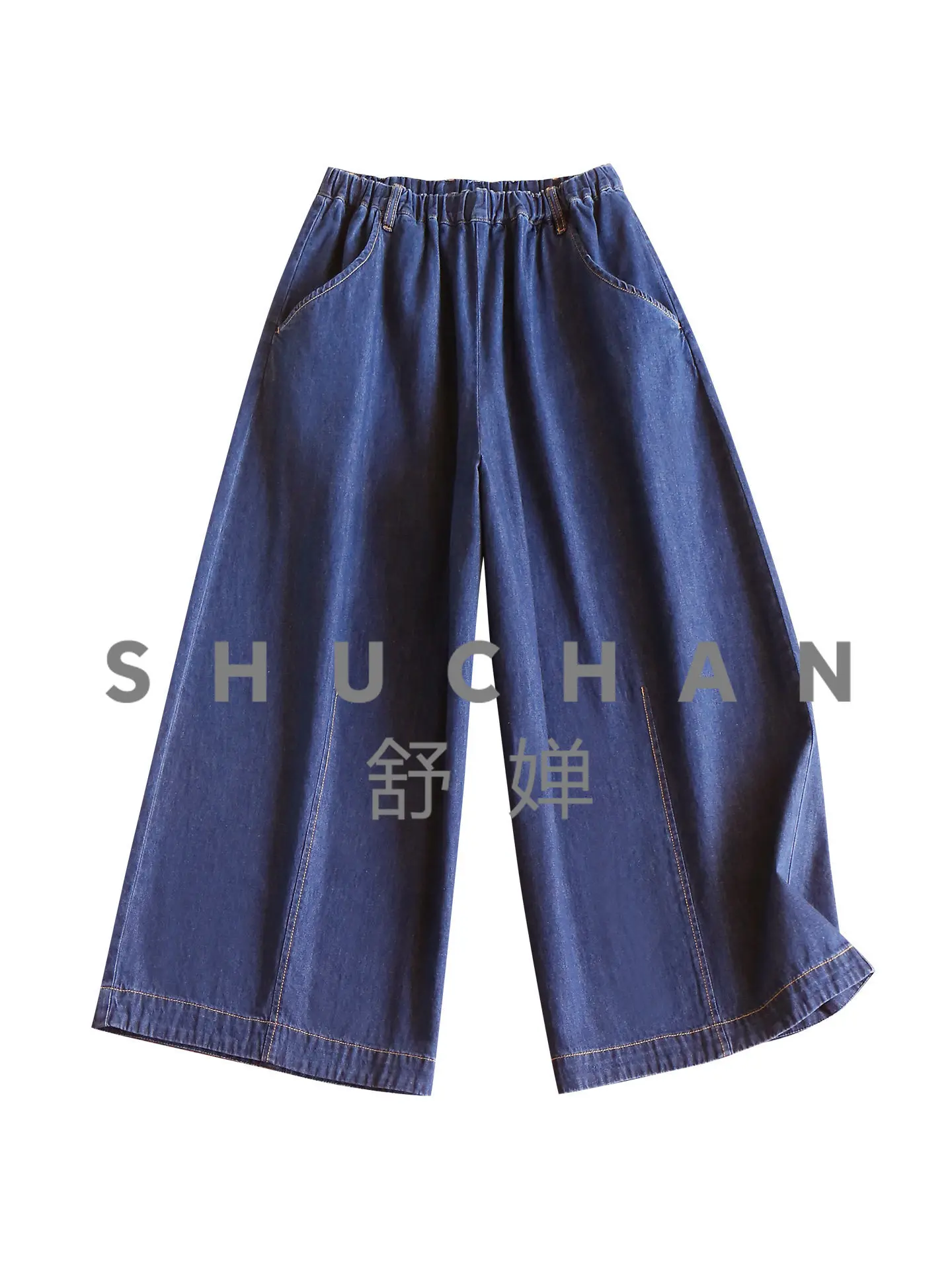 

100 Cotton Loose Wide-leg Eight-point Denim Skirt Pants Women's 40G5 Pantalones De Mujer Streetwear Women