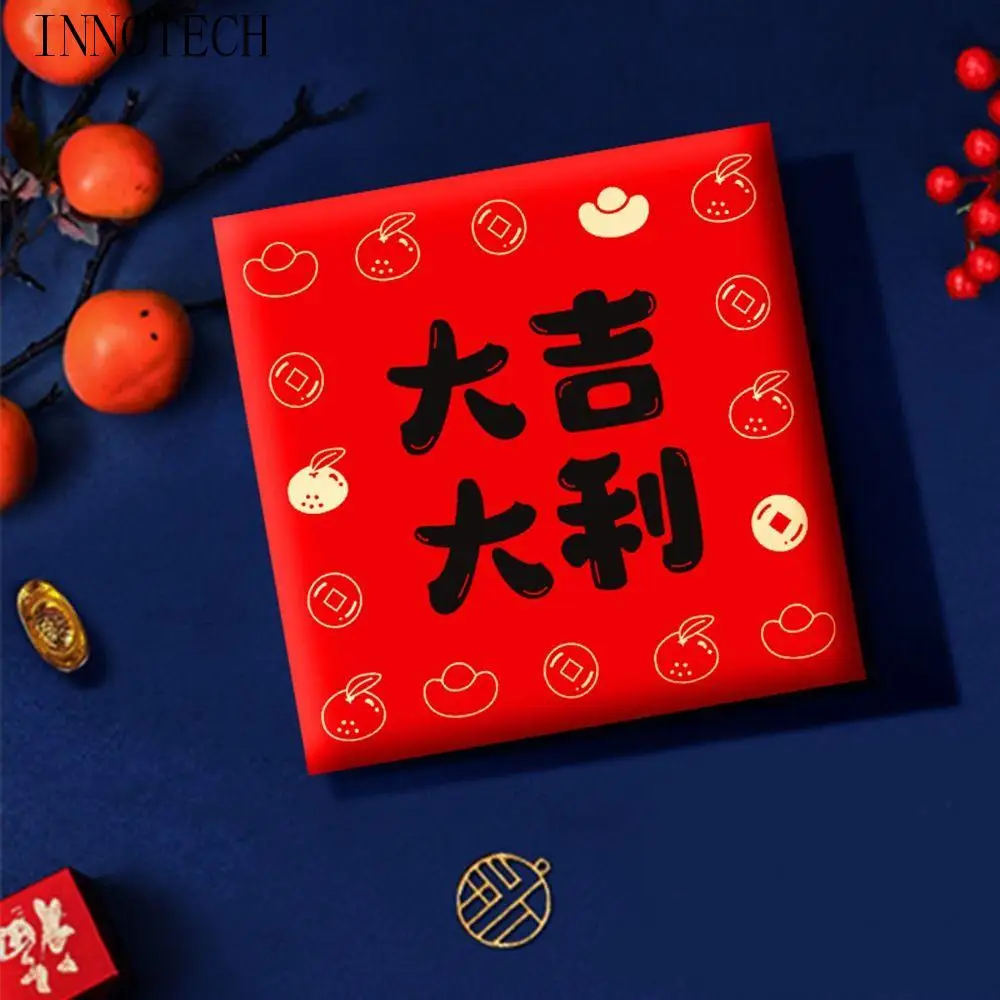 

2024 Новогодний пакет Красный конверт с узором дракона Удача Сумка для денег Карман для денег Удача Лучшие пожелания Красный карман Свадьба День рождения