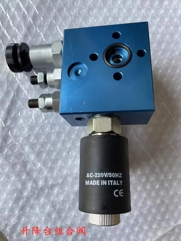 EF-02-A2-01 Hydraulic Lifting Platform Combination Freight Elevator, Platform, Support Pressure Relief Valve