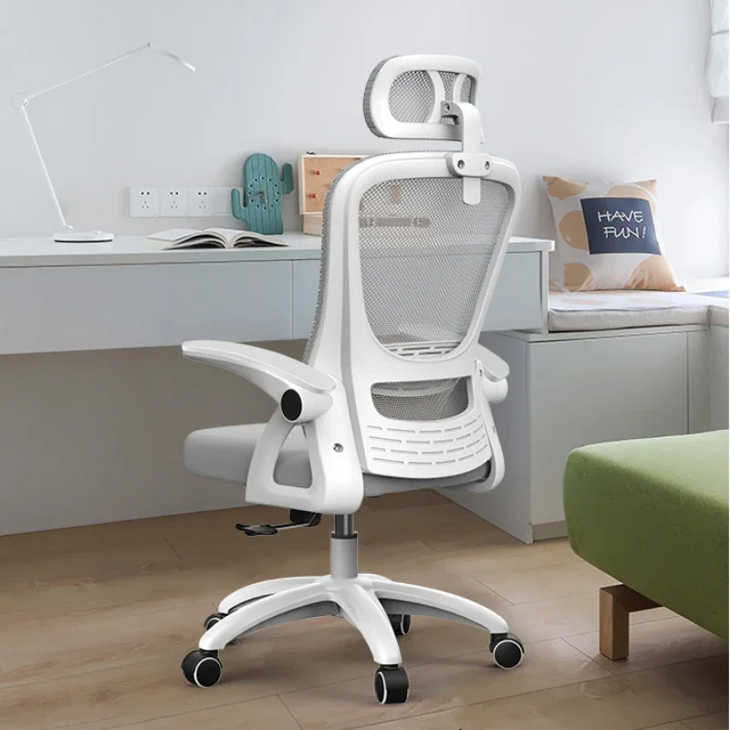 Posture Correction Chair Cheap Desk Relaxation Armchair Office Footrest Stool Leather Game Special Portable Folding Chairs Adhd