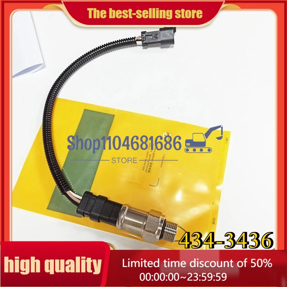 

366-9312 434-3436 Высококачественный датчик давления экскаватора 3669312 4343436 для E320D E321D