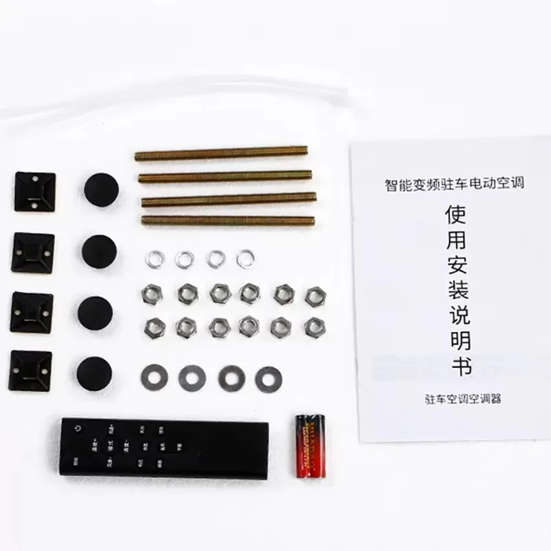 

12v24v48v72v 96vRV Light Truck Passenger Vehicle Tractor Excavator Electric Car Travel Trailer Roof DC Parking Air Conditioner