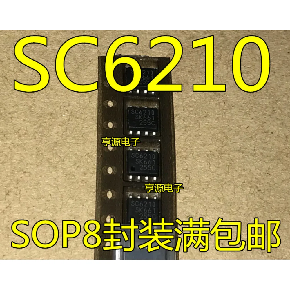 SC6210 SOP-8 Worldwide Fast Logistics Bulk Purchase Better Rate