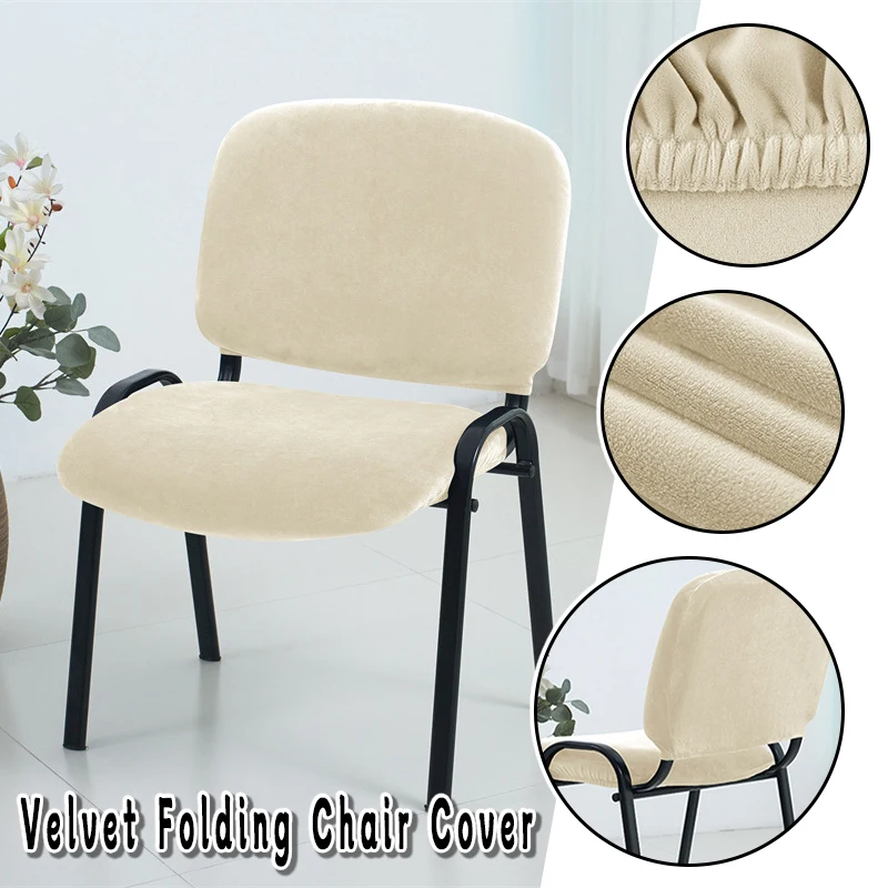 

1 set Elastic Velvet Dining Chair Covers Soft Stretch Folding Chair Seat & Back Covers for Kitchen, Restaurant, Home