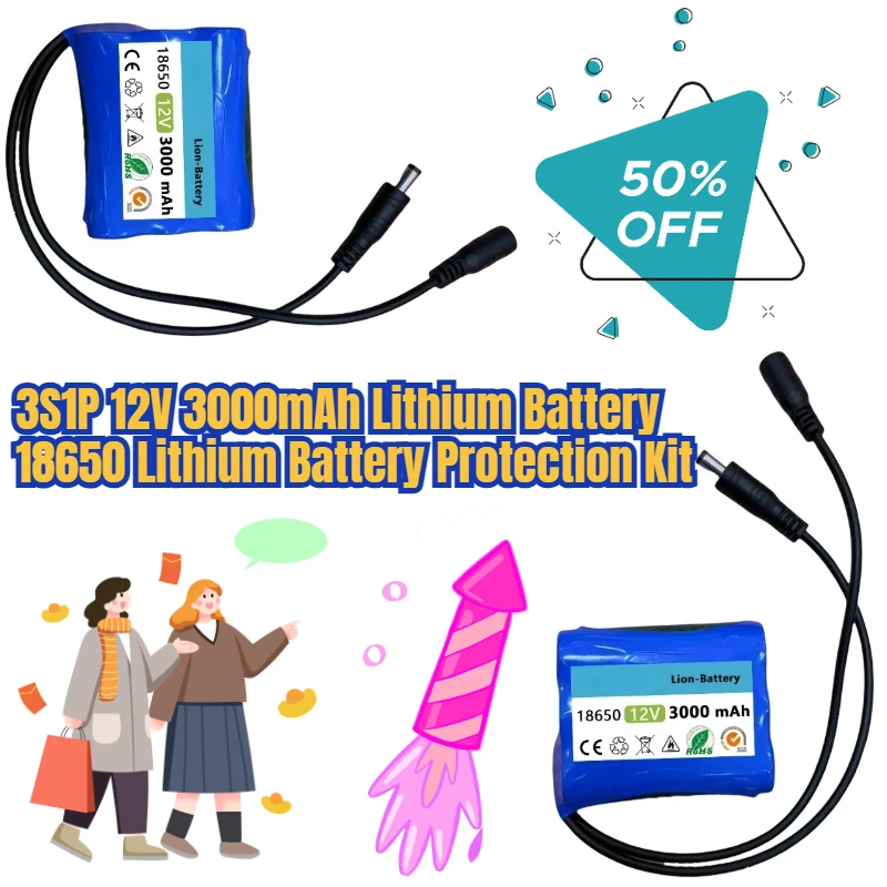 

3S1P 12V 3000mAh Lithium Battery 18650 Lithium Battery Protection Kit