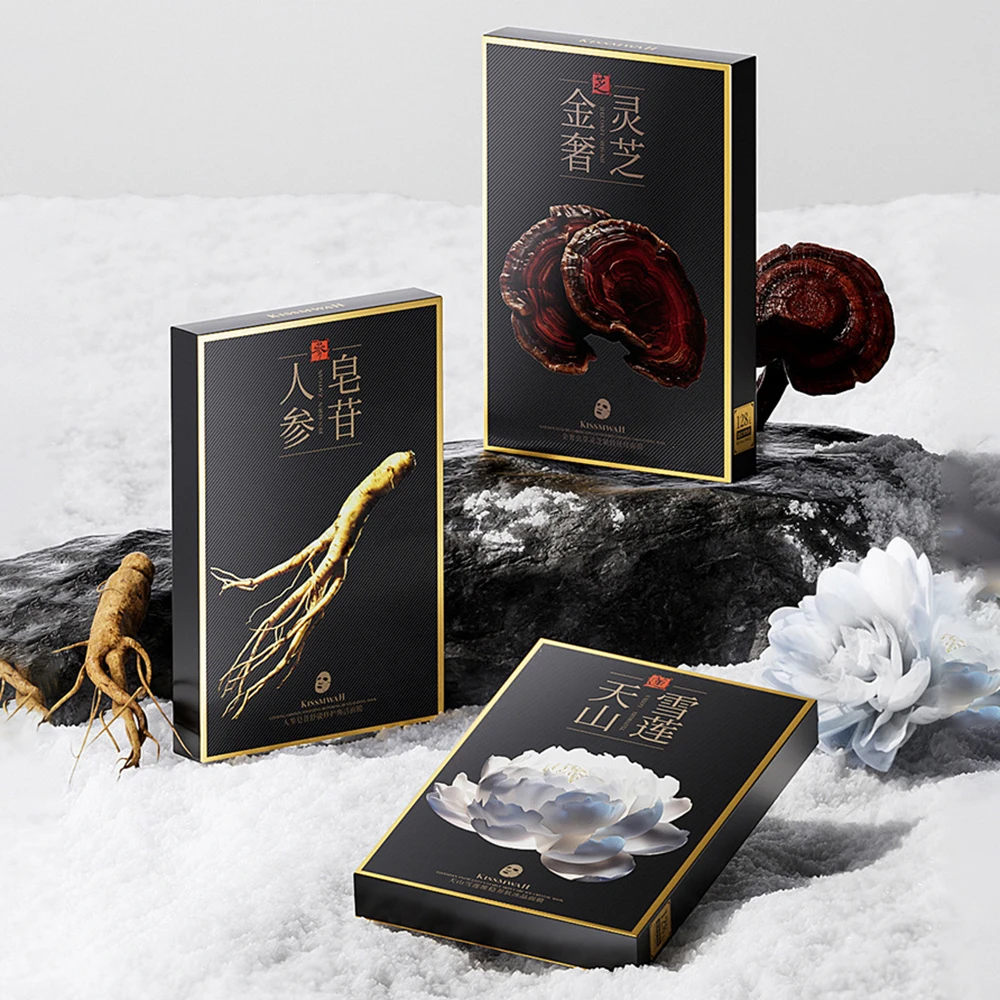 Ginseng Ganoderma Snow Lotus Facial Mask Moisturizing Brighten Firming Facial Contour Hydrating Improve Dry Face Mask Skin Care