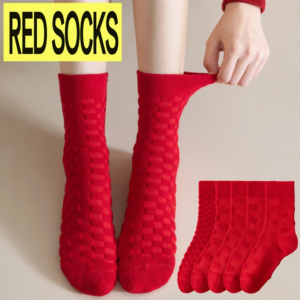 

1/5 Pairs Red Color Women's Cotton Ankle Socks - Thick Soft Crew Socks for Cold Weather, Breathable & Warm