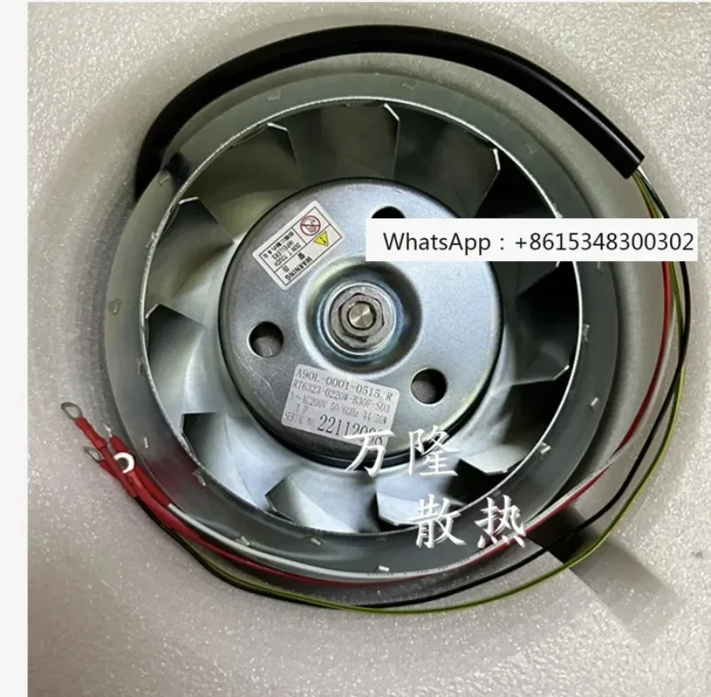 

New A90L-0001-0515/R 0548/R 0538 Spindle Motor Cooling Fan