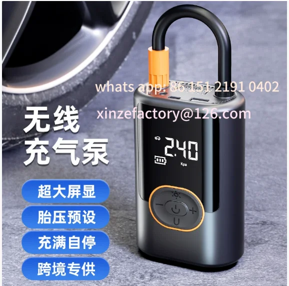 

Customizable on-board wireless air pump Portable car air pump Electric car tire High pressure air pump fast charge