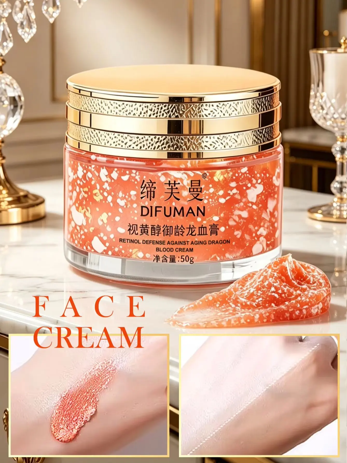 Face Cream With Retinol Vitamin E Deep Moisturizing Brighten Skin Smooth Rough Texture Dryness Face Care For All Skin Types 50g
