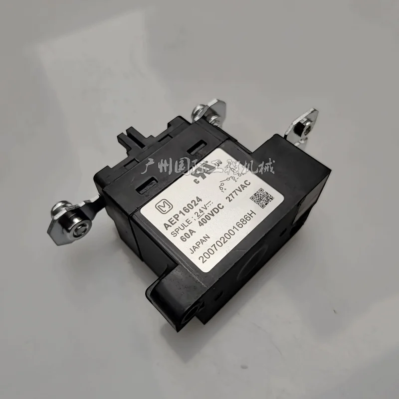 main power switch 213-0772 CATERPILLA320 329 330D main relay  excavator parts