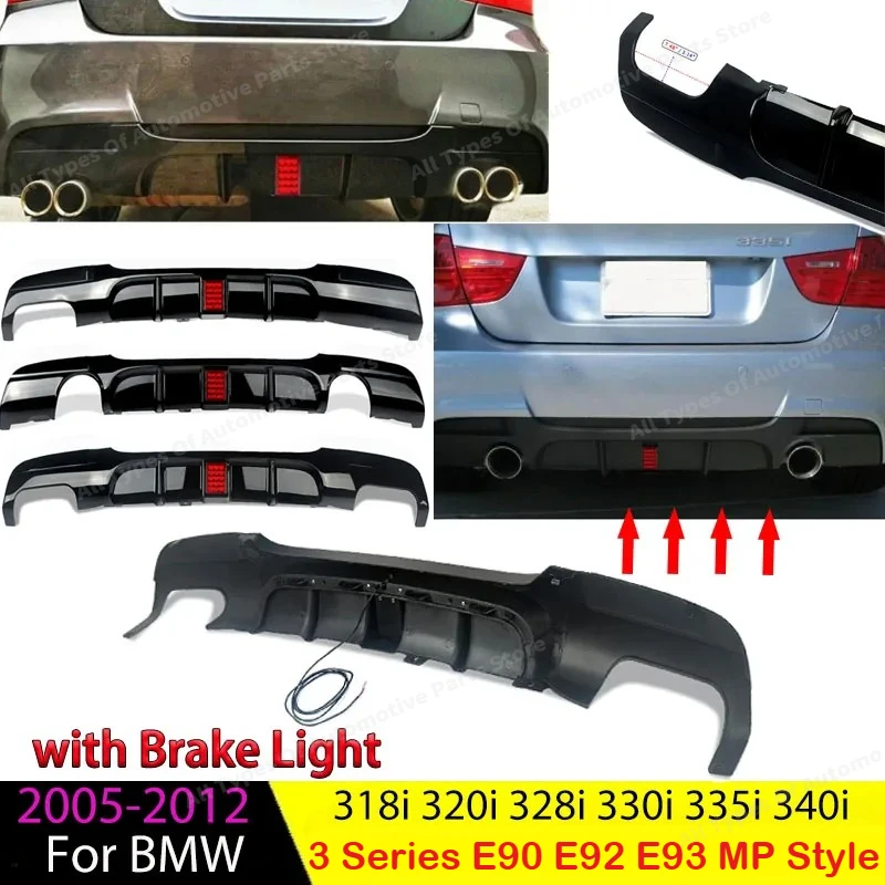Rear Bumper Diffuser Lip Spoiler for BMW 3 Series E90 E92 E93 318i 320i 328i 330i 335i 340i MP Style with Brake Light 2005-2012