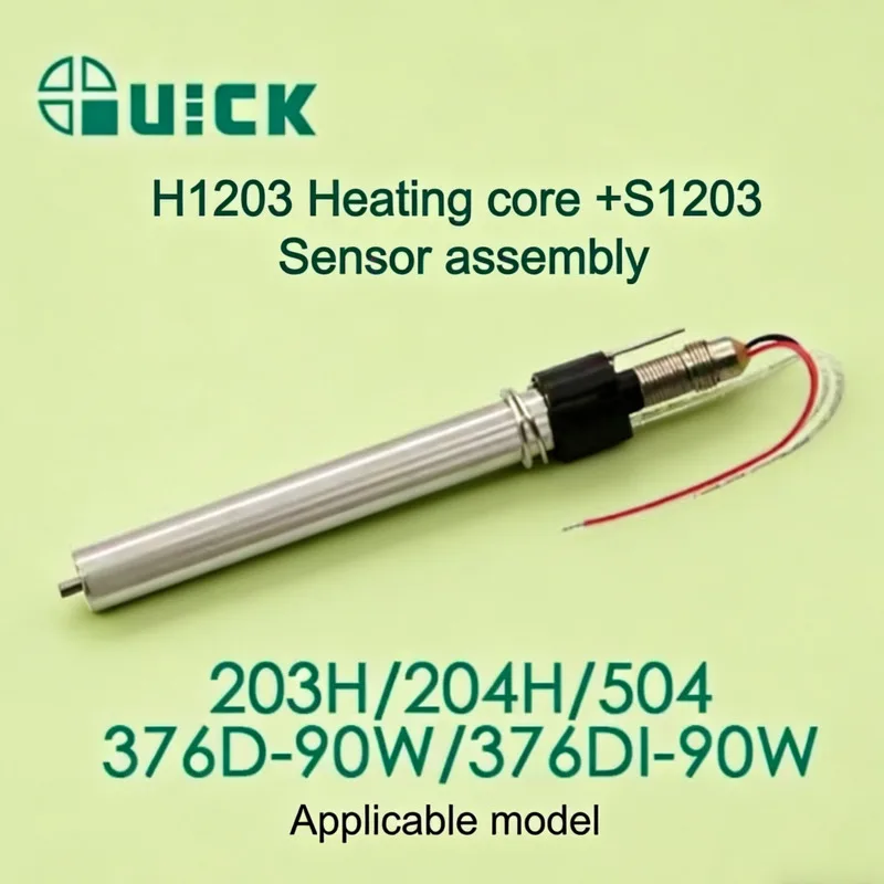 

Original QUICK Heating Element Precision Replacement Core Compatible 203 203H 204 204H 205 376D,376DI 503 504 S1203 H1205A