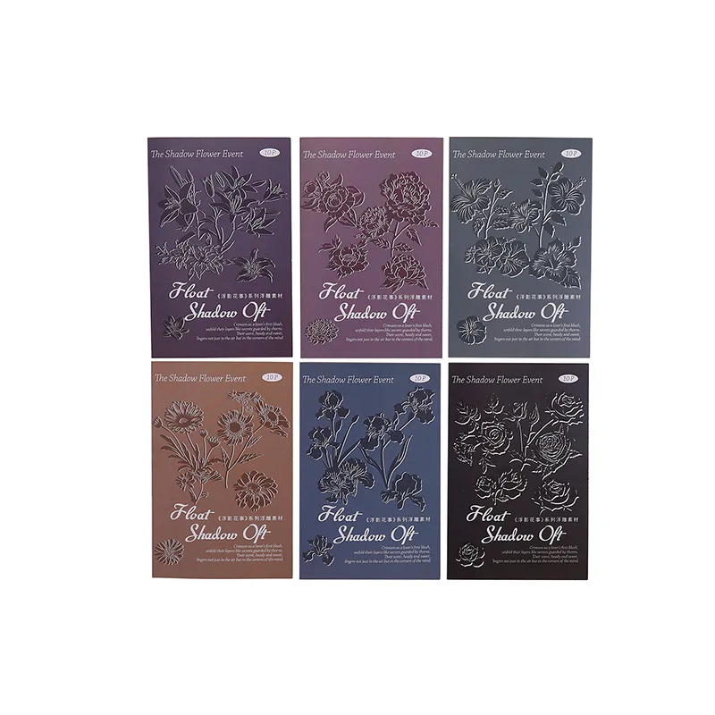 1Pack/2Pack Floating Flower 10 Sheets Set 3D Pressed DIY Art Creation Materials Vintage Scrapbook Embossed Botanical Stickers