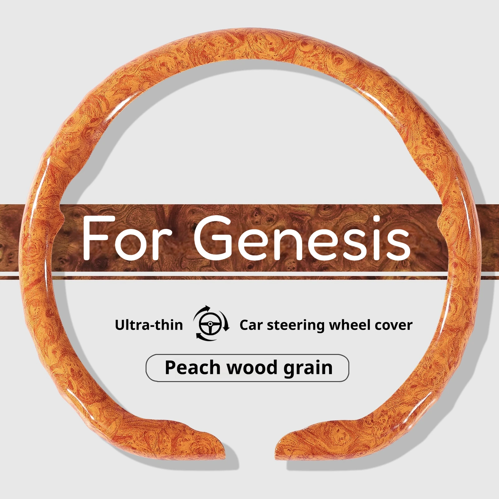For Genesis Peach Wood Grain Car Steering Wheel Cover Fit G70 G80 G90 GV60 GV70 GV80 GV90 Buckle Style Easy Install Accessories