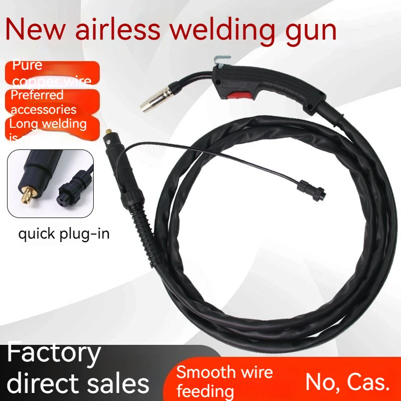 Gas Free Secondary Protection Gun 2  Meters Handle Wire NBC250 Small Welding Machine Flux Cored