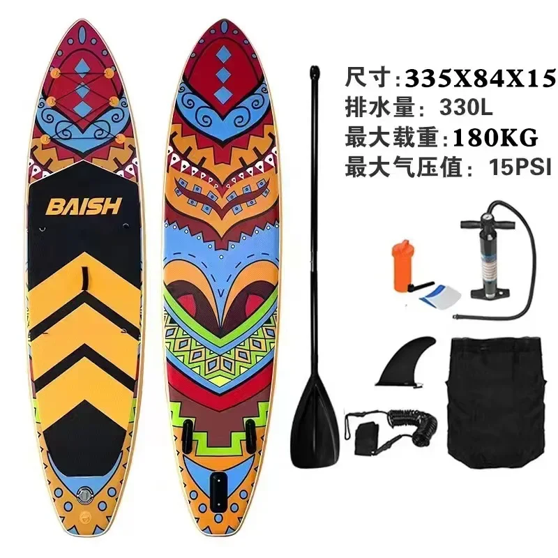 

New 3.35-meter New SUP Paddle Stand up Paddle Boat Professional Paddle Board Adult Skating