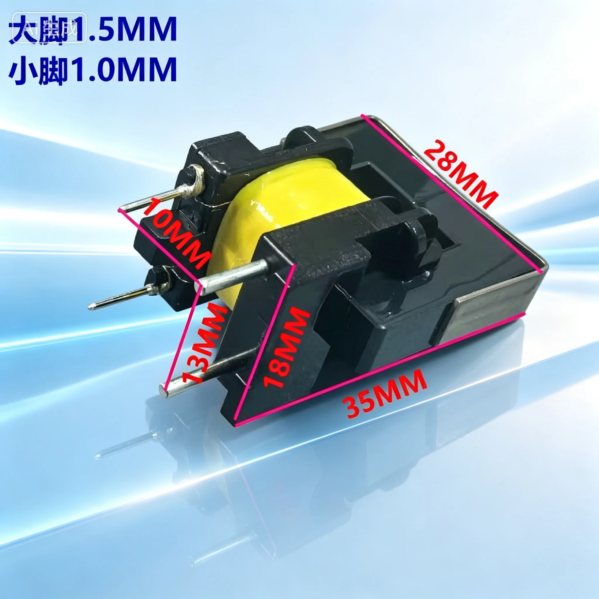 Current Transformer CT25UU-P Vertical Current Detecting Transformer 850664 for NEC/TOKIN  5pcs