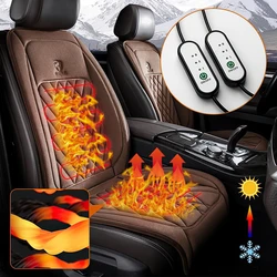 Funda de asiento de coche con calefacción rápida de 30 ', 12-24v, calentador Universal de asiento de coche, cojín de calefacción de invierno, almohadillas de calefacción para la espalda