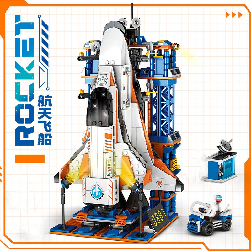 Space rocket building blocks Space Shuttle Astronaut Model Bricks City Building Children's toys Boy gifts Girl Gifts