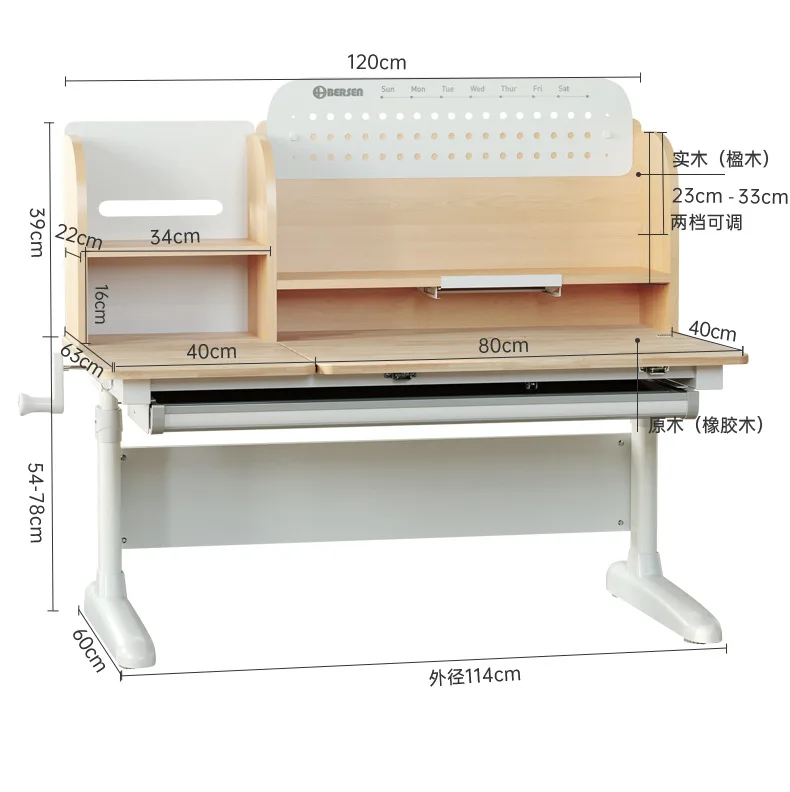 طاولة دراسة للأطفال وكرسي مجموعة رفع مكتب الكتابة الخشبي الصلب للطلاب #2