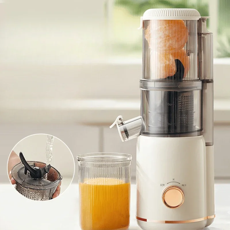 Midea fresh juicer juice residue separation juicer new household small portable blender multi-functional juice blender