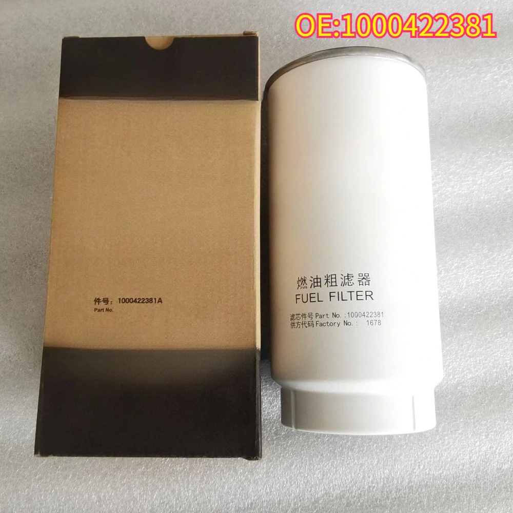 

High quality New For 1000422381 Weichai Coarse ElementHigh Quality Products Are Durable