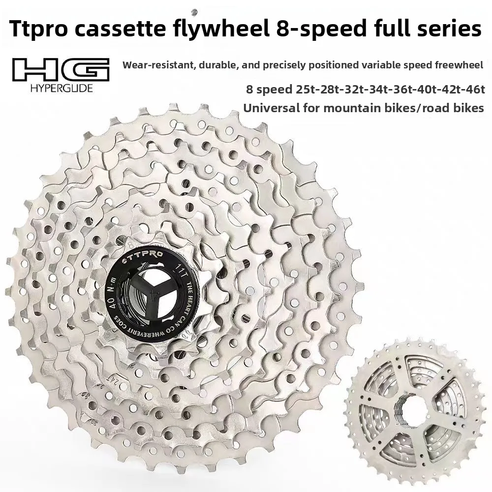 TTPRO Bicycle Flywheel 8/9/10/11/12 Speed Bike Cassette 36T/40T/42T/46T/50T/52T MTB Road Bike Freewheel for MANO HG K7 Part