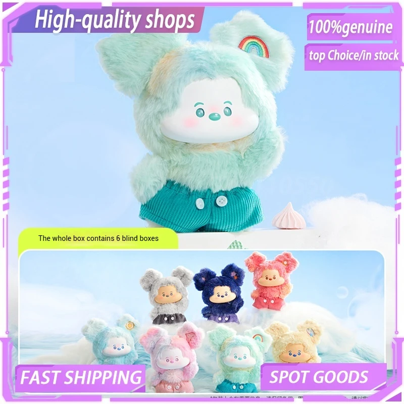 

Genuine New Product Mickey Cloud Fantasy Series Vinyl Blind Box Room Decoration Bag Pendant Couple Friend Cute Ornament Birthd
