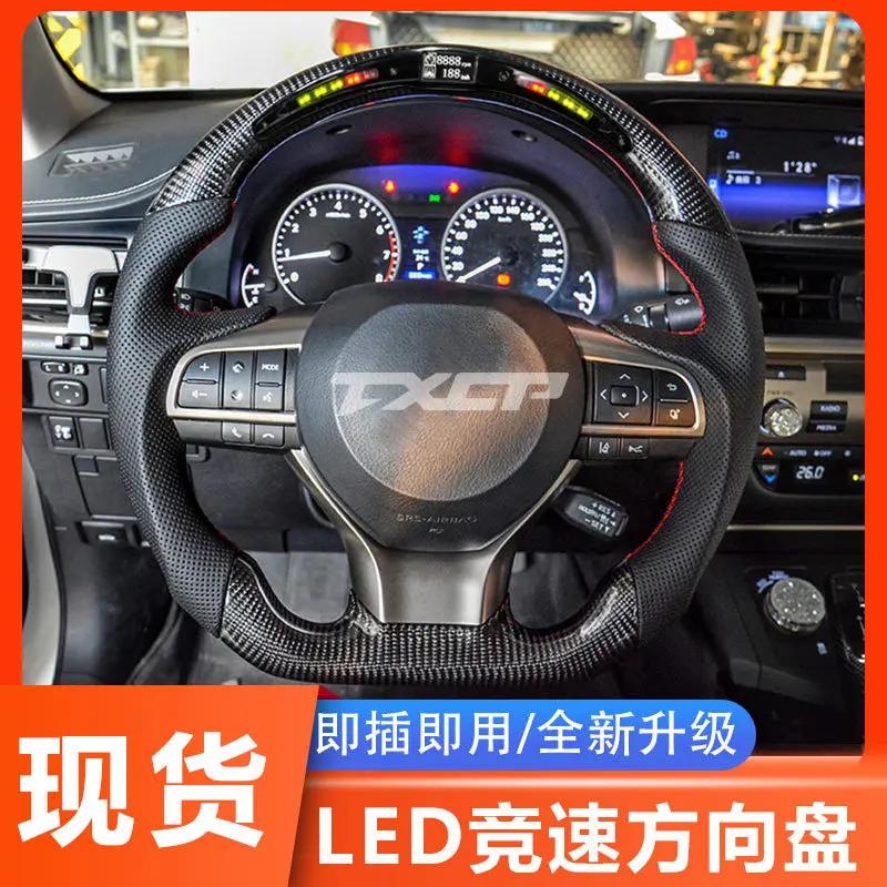 For Lexus Ex Nx Ct … - image
