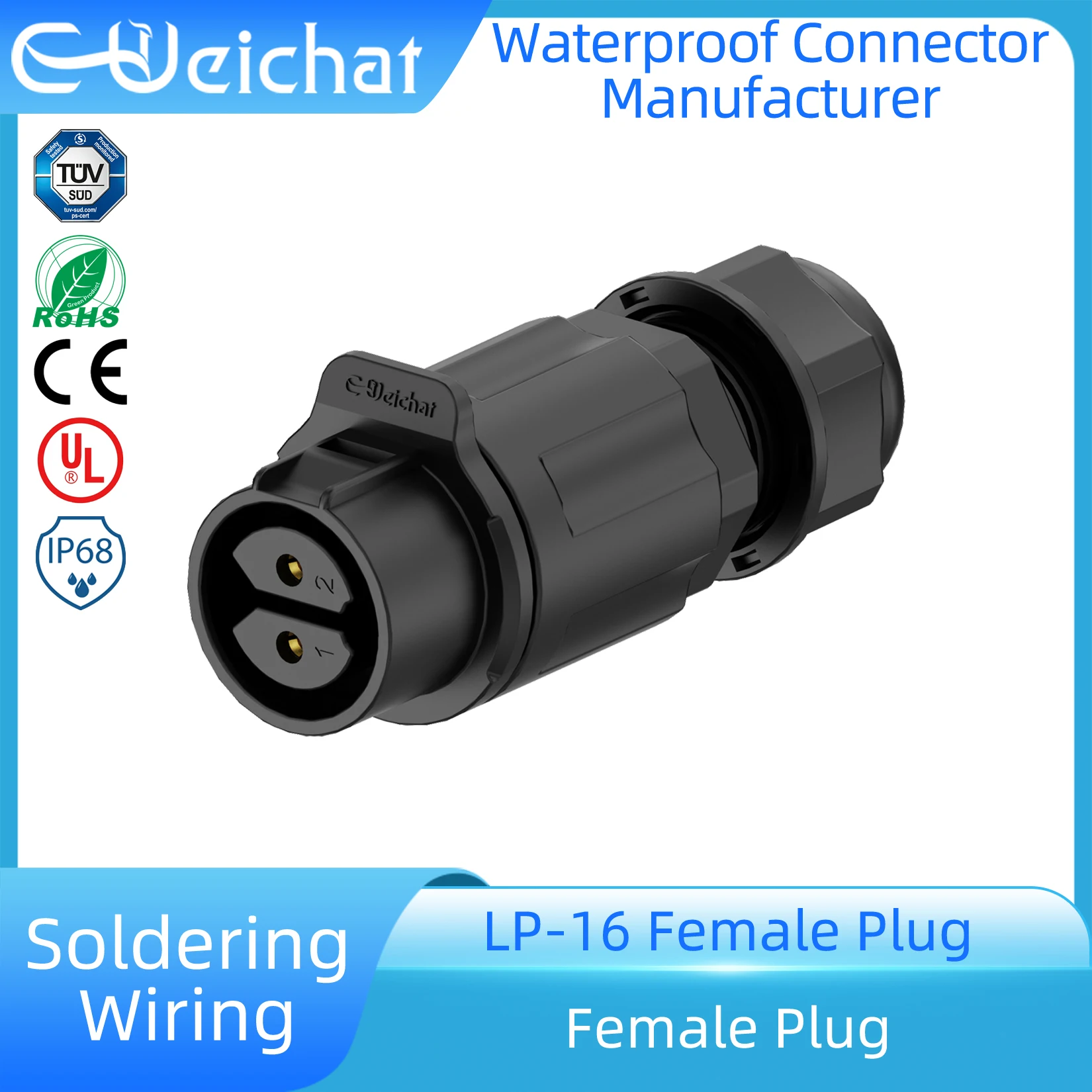 LP20 IP68 Waterproof Circular Connector 2-14 Pin Industrial Aviation Plug PBT Yellow Shell Male Female Set