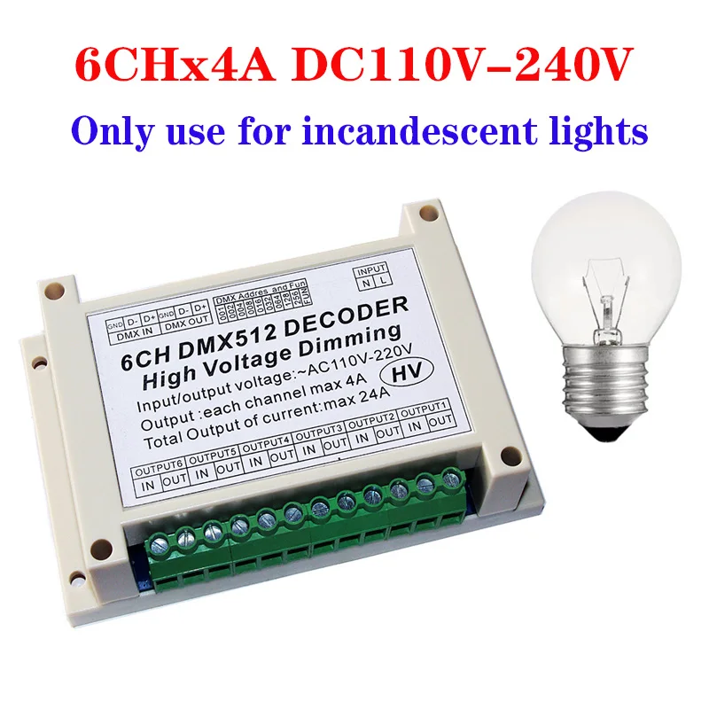 6CH 12CH DMX512 Decoder DMX AC110V-220V High voltage 50HZ 6/12 channels Dimmer board For Incandescent light bulbs Stage lights