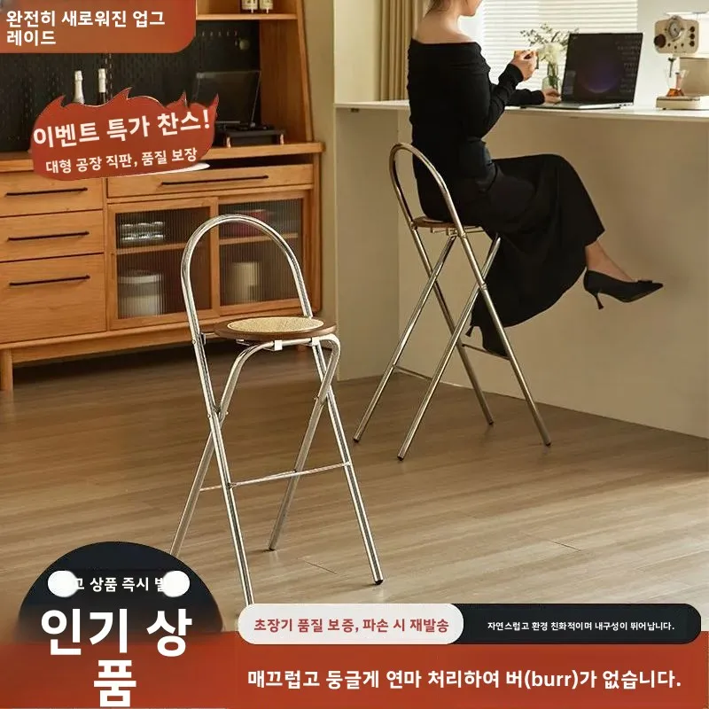 nouvelle-chaise-pliante-ideale-pour-appartement-tabouret-de-bar-essentiel-pour-la-location-siege-minimaliste-gain-de-place-pour-bistro-et-balcon