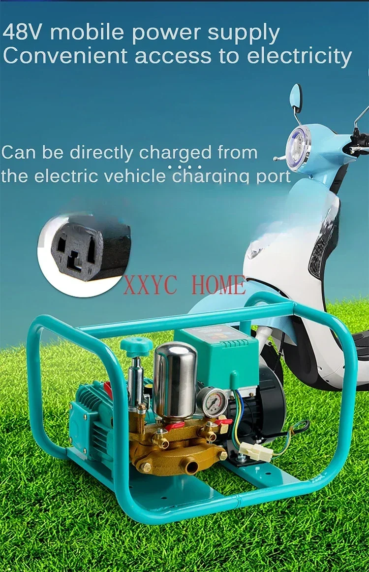 Electric Sprayer High Pressure Punch for Agricultural Use Pesticide Sprayer Spray Machine Wash the Car Irrigation 48V60V72V 220V