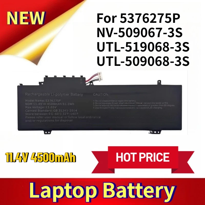 

Laptop Battery for 5376275P NV-509067-3S UTL-519068-3S UTL-509068-3S
